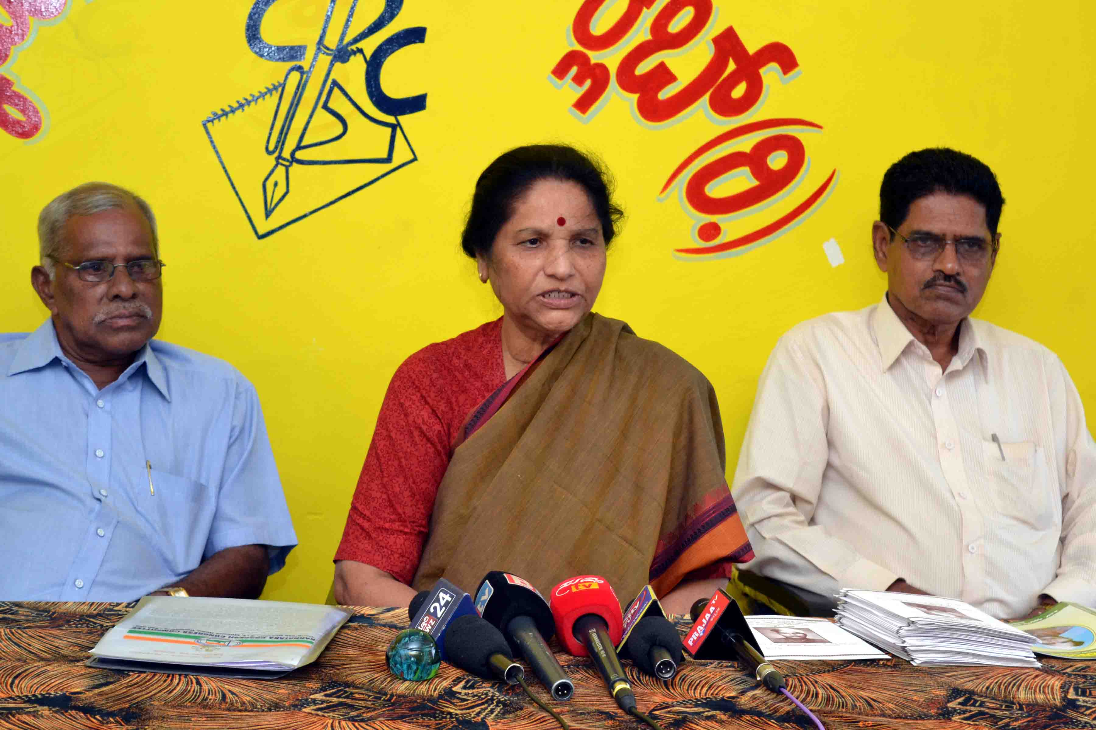 ಡಿ.8ರಂದು ಸಿಎಂ ಸಿದ್ದರಾಮಯ್ಯ ಮೂಡಿಗೆರೆಗೆ